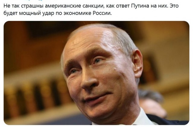 США ввели новые санкции против России