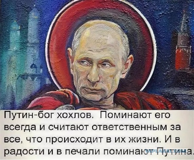 Прямая трансляция обращения Путина к федеральному собранию
