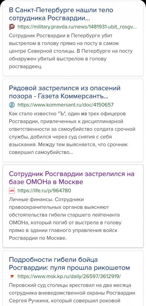 Собчак решила хайпануть в Казани