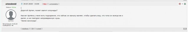 Спасибо Илону Маску. Он доказал, что американцы никогда не были на Луне