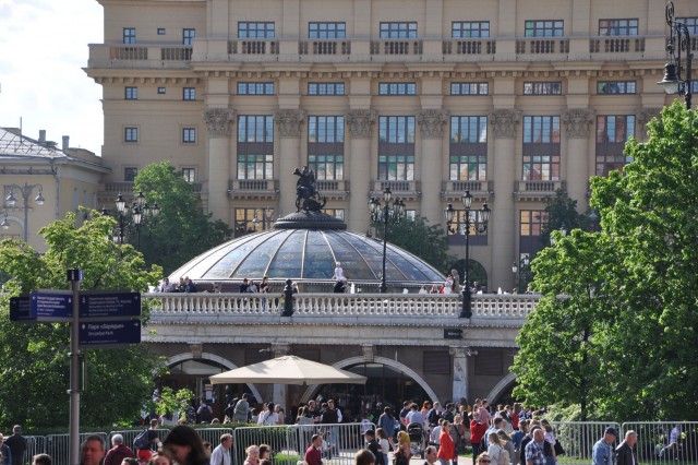 Прогулка по центру Москвы