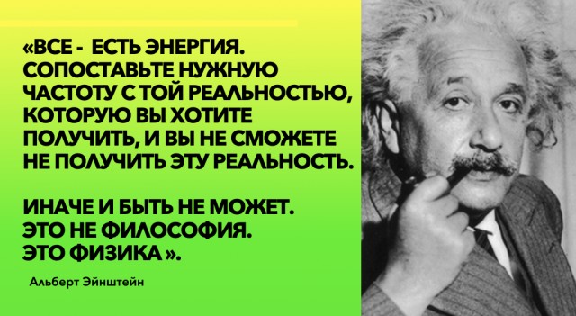 Забавные факты об Иисусе
