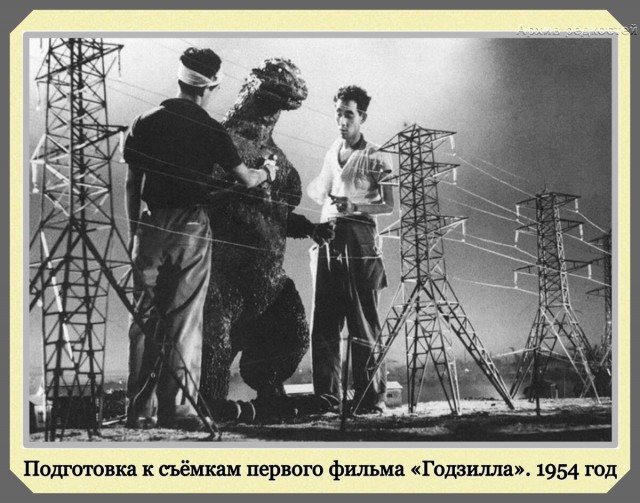 Редкие фотографии