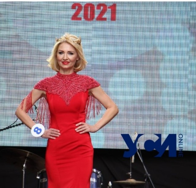 В Одессе определили победительниц конкурса «Миссис Всемирная 2021».