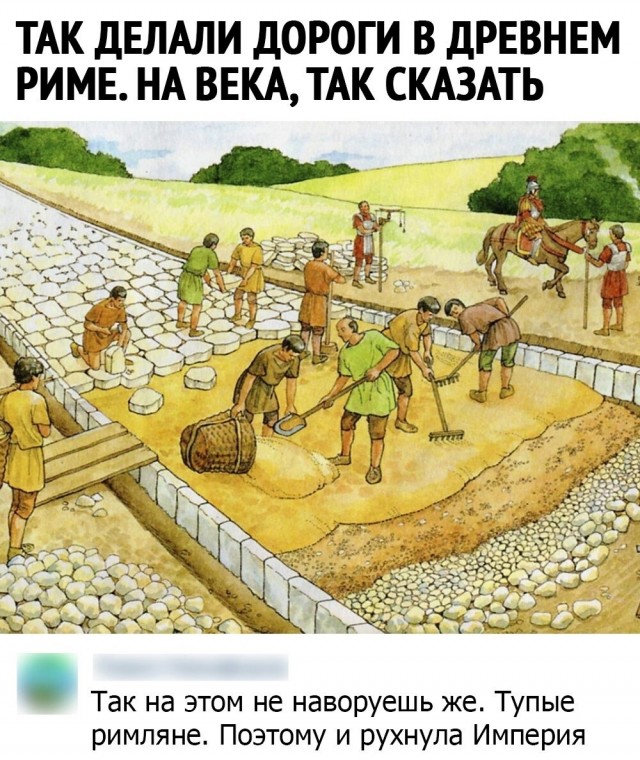 Картинки и мемы для настроения 12.07.2021