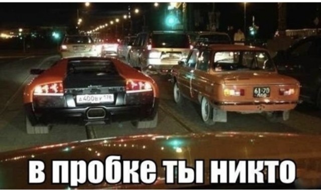 Юмор и прикольные картинки
