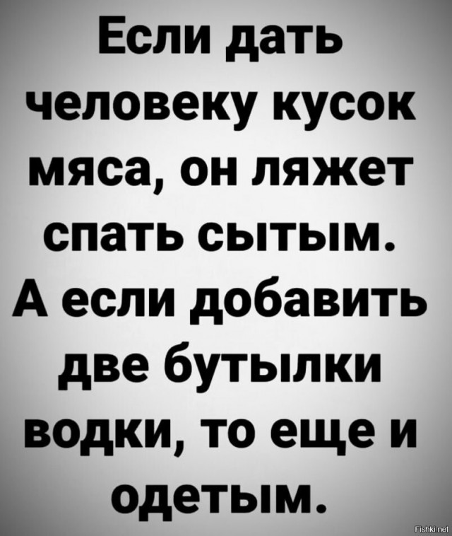 Так себе картинки 02.09.21
