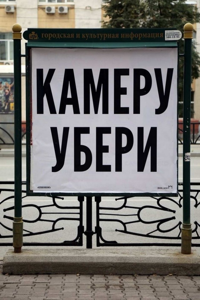 Нэйминг и не только