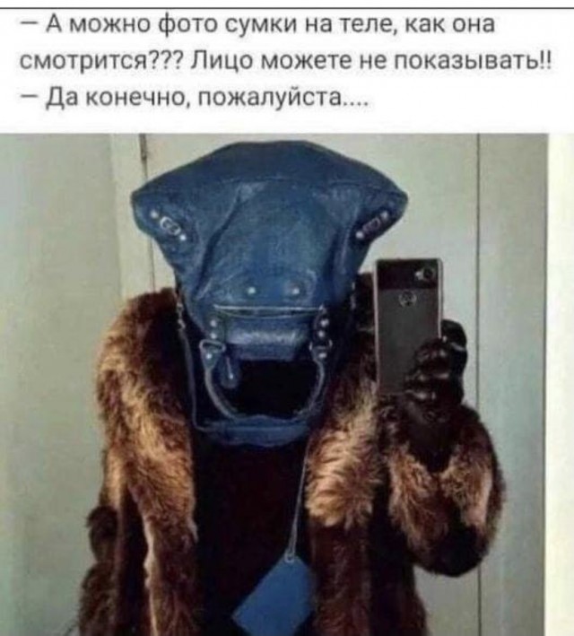 Так себе картинки 20.11.21