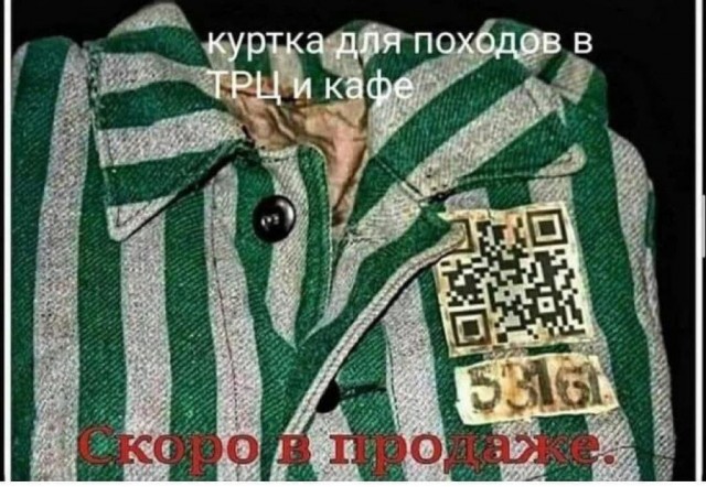 Пандемия. Коронавирус. Россия и мир. Последняя информация. Часть 27