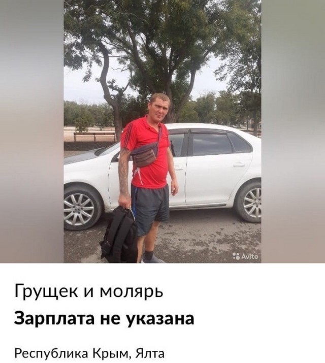 Чудики из социальных сетей 18.12.21
