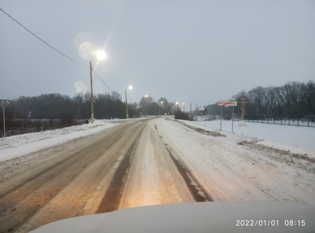 Первое января глазами непьющего человека