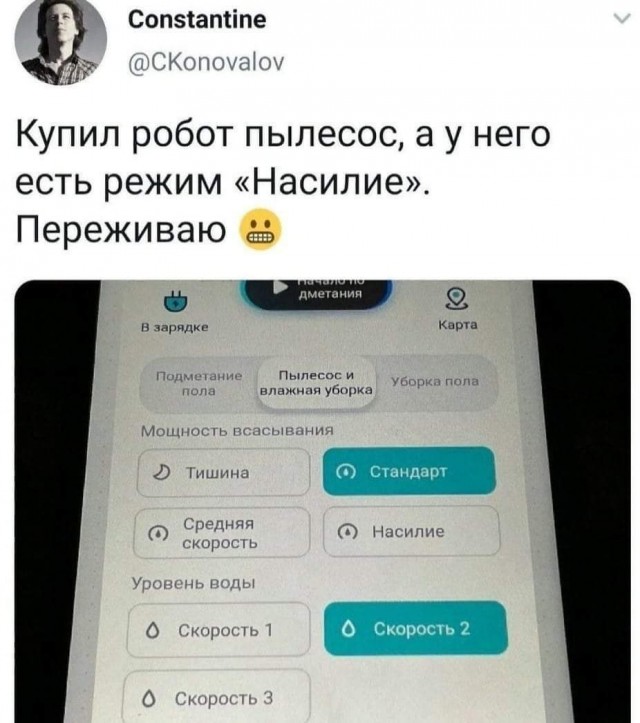 Всяческие картинки 17.01.2022