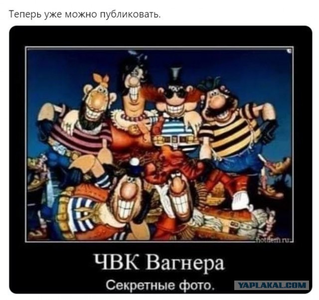 Любите ли вы "Остров сокровищ" Так же как он, коллеги?