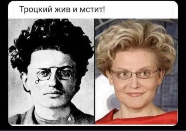 Очень важная тема