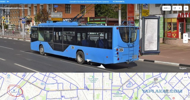 Транспорт нашего города
