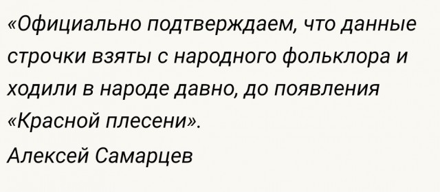 В Белом доме возмутились обращением Путина "моя красавица" к Украине