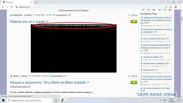 Скажите, Firefox действительно умирает?