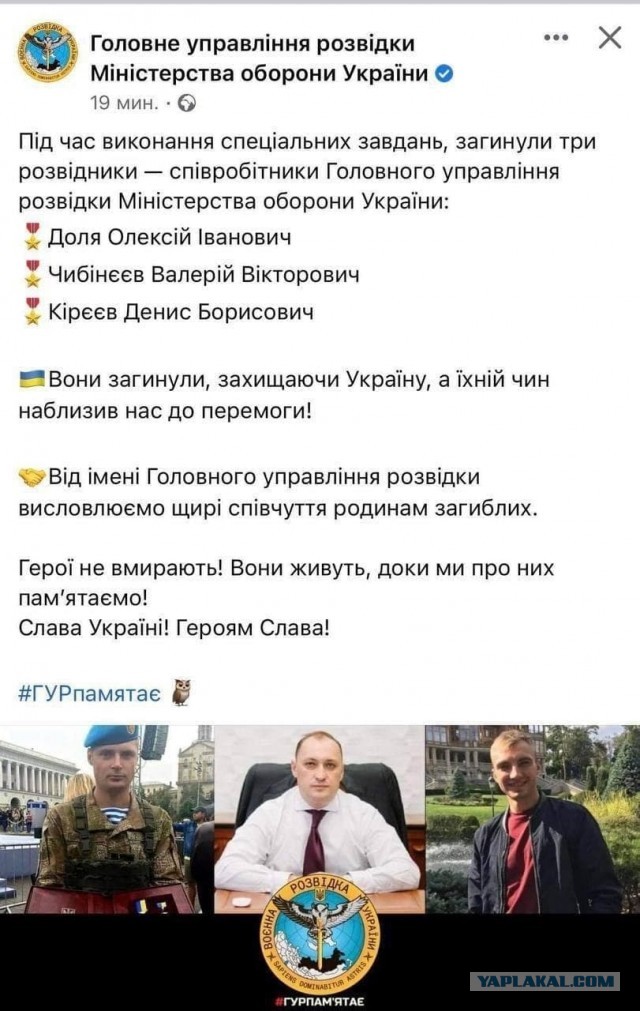 В Белгороде сильный бабах. Похоже ракета...