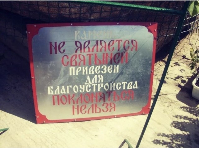 Весёлый полтишок 13.03.22