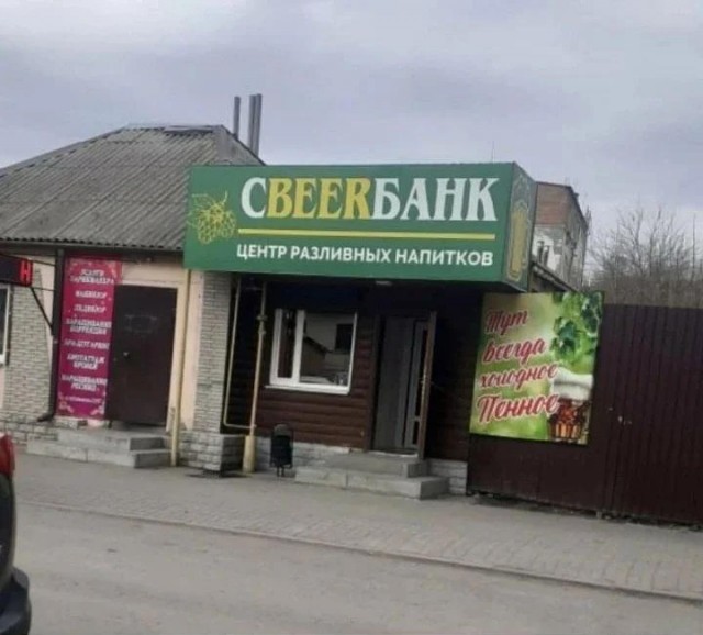 Немного картинок и прочей хреноты Vol. 3