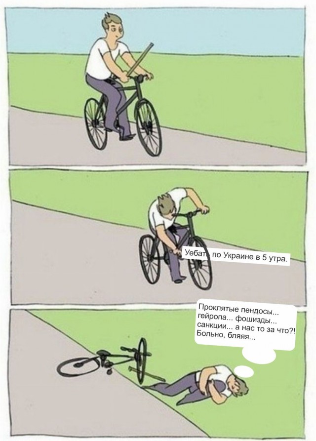 ⚡️Роскомнадзор заблокировал Зеленского!