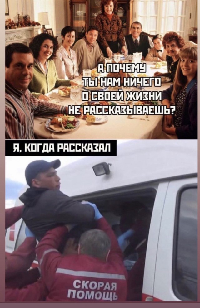 Чернуха на среду!