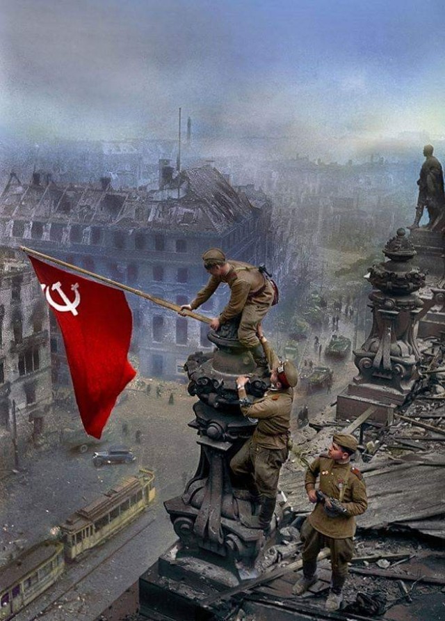 30 апреля 1945 года.
