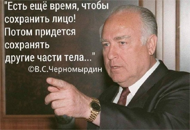 Володин ответил на вопрос о возможности мобилизации в России