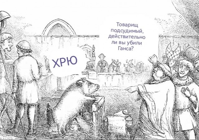 20 интересных фактов о средних веках