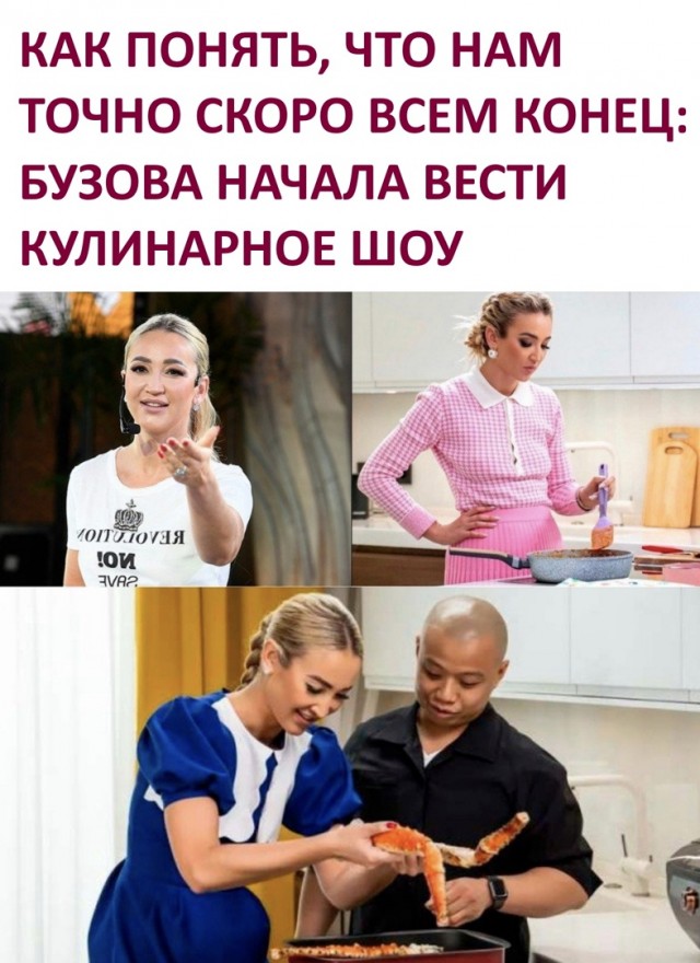 Так себе картинки 08.05.22