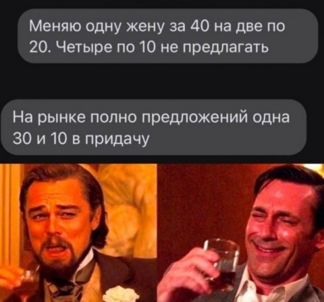 Девушки желают познакомиться
