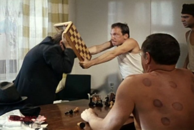 И так всегда(