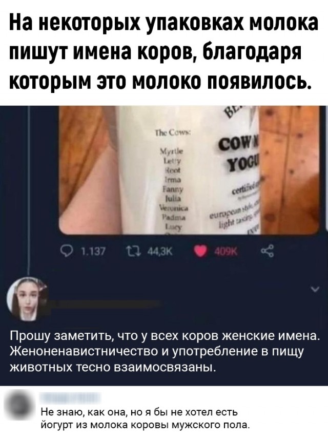 Пятница. Вечер. Картинки всякие #10