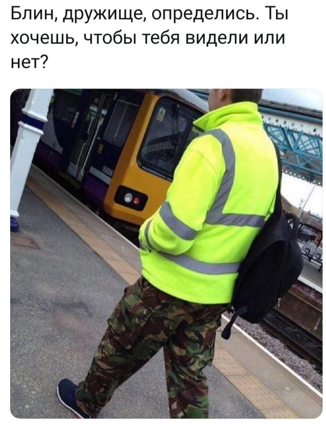 Картинки и мемы. Выходные близко, близко...