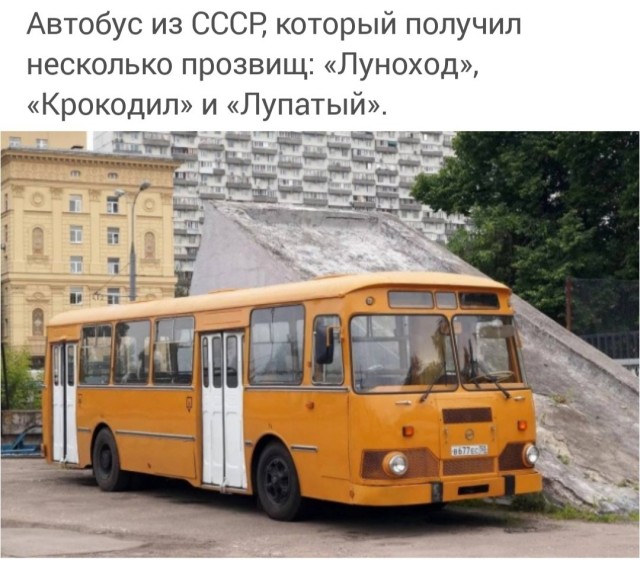 Картинки разные про СССР 24.08.2022