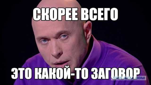 Порноактрисе Адриане Чечик запретили участвовать в турнире по Fortnite