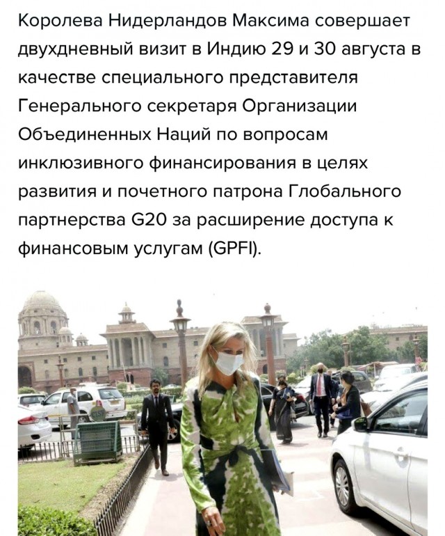 Пандемия съехавших крыш - разновидности болезни. Россия и мир. Часть 40.