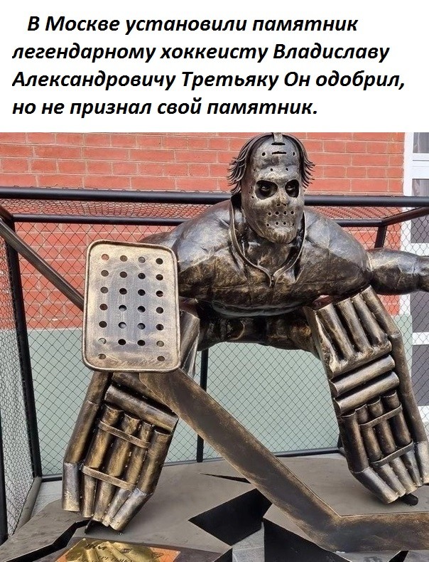 Весёлый полтишок 16.09.22