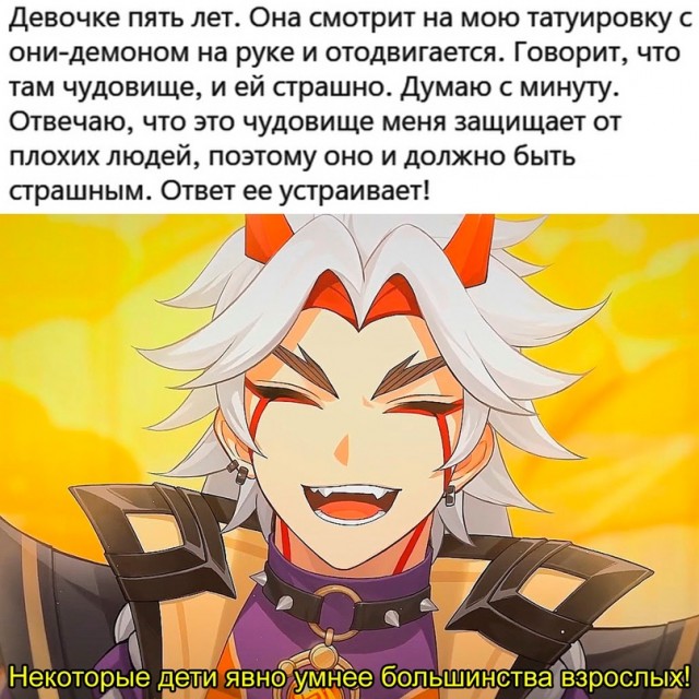 Немного картинок для настроения - 123