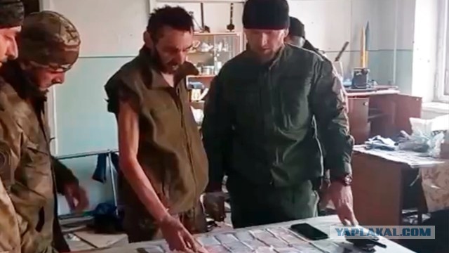 Задержание засланного Украиной диверсанта