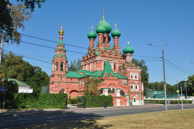 Из Москвы с любовью