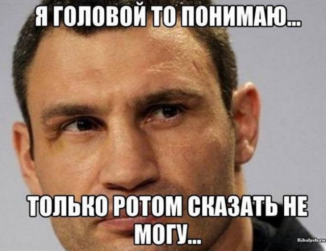 Виталик 30 лет назад