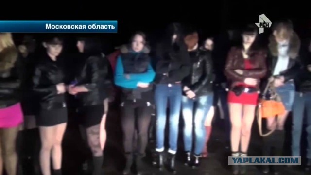 Ужасы нашего городка
