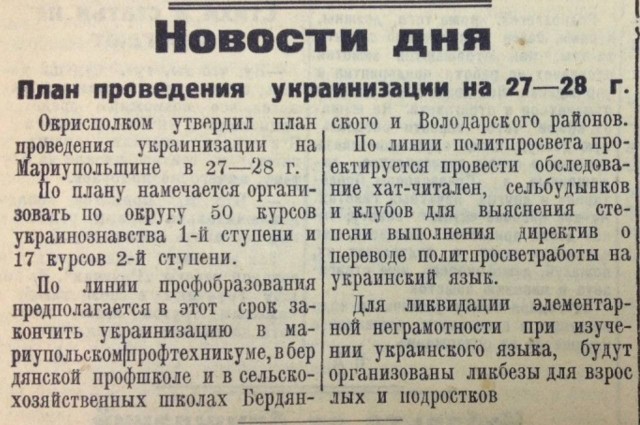 Американец нашел бутылку с русским посланием: вы преисполнитесь гордости, прочитав его
