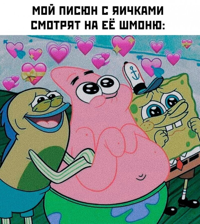 Немного картинок для настроения - 131