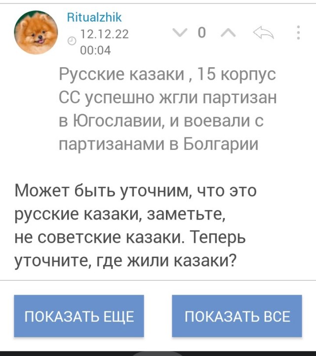 Видео сдачи в плен экипажа украинского танка Т-72 с заваренными люками