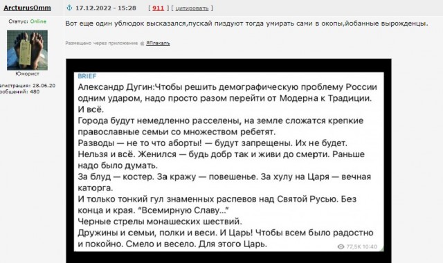 Дмитрий Певцов назвал главным качеством русского человека умение умирать