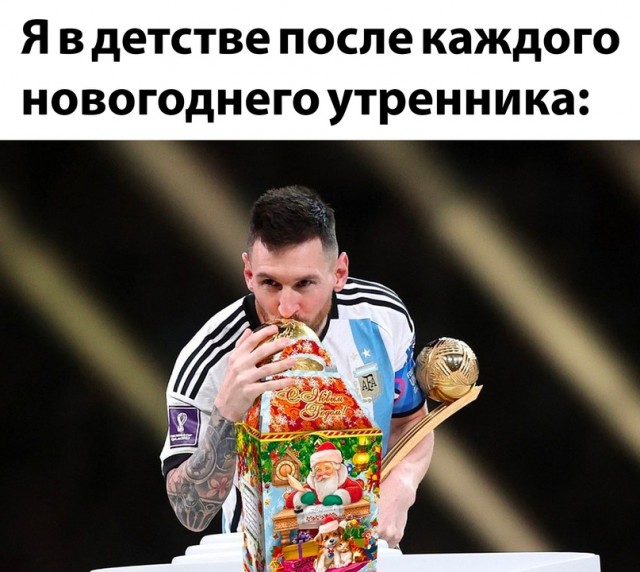 Картинки и мемы. Выходные близко...