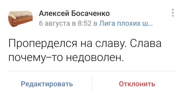 Мультяшки и немного чернухи. 18+